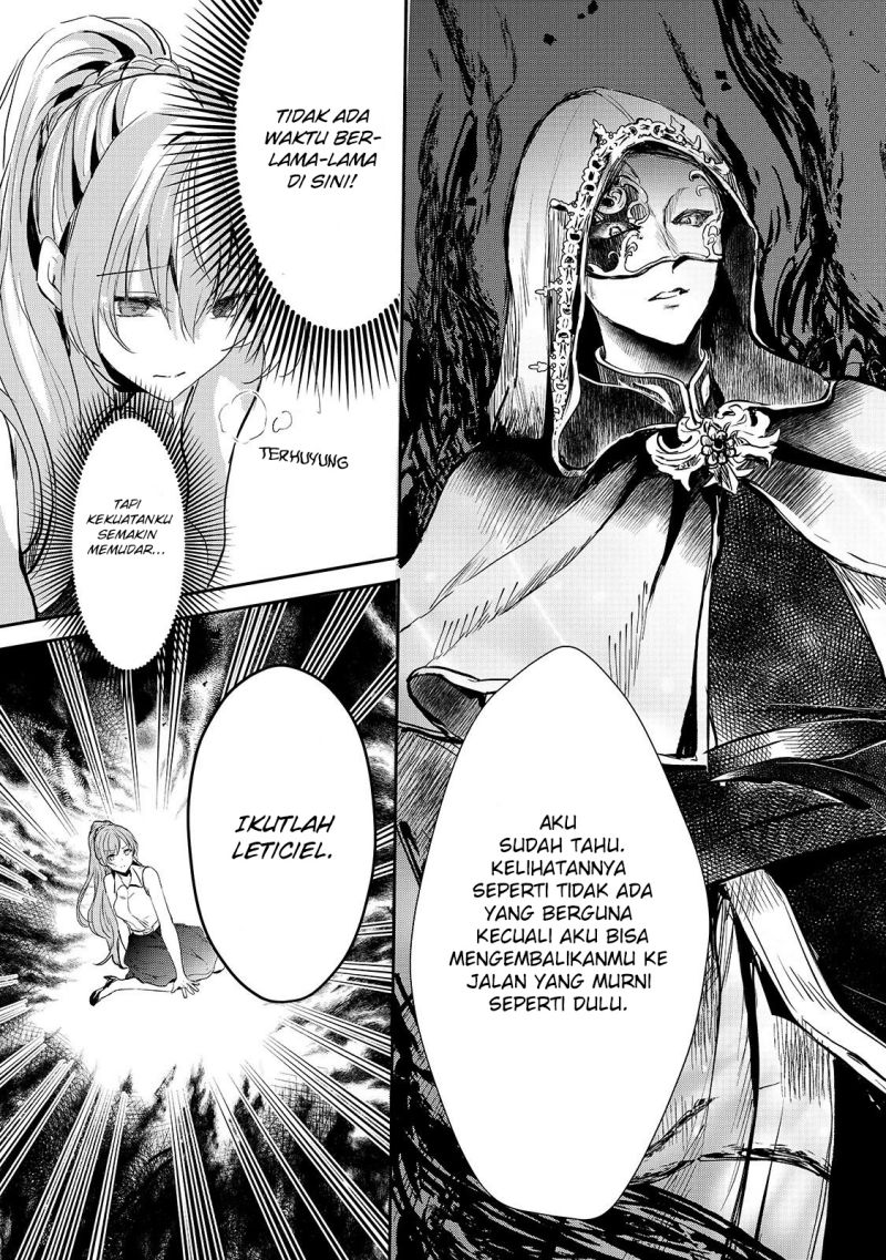 Oujo Denka wa Oikari no you desu Chapter 10 Bahasa Indonesia
