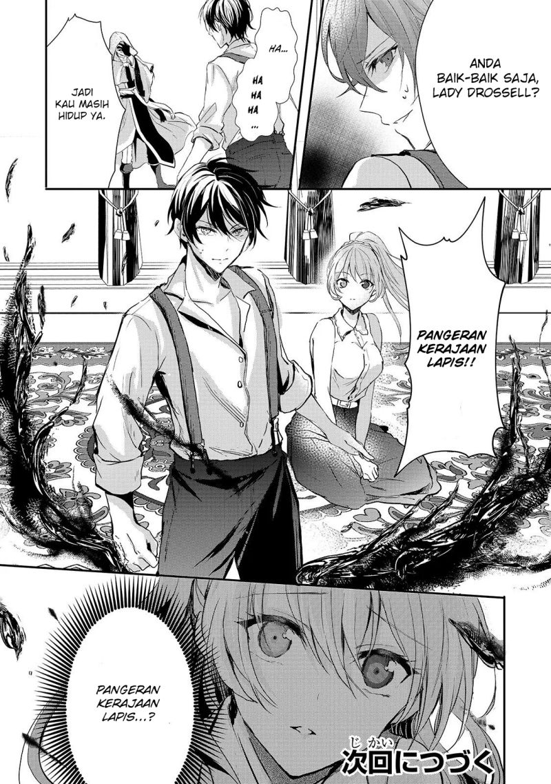 Oujo Denka wa Oikari no you desu Chapter 10 Bahasa Indonesia