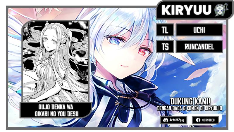 Oujo Denka wa Oikari no you desu Chapter 11 Bahasa Indonesia