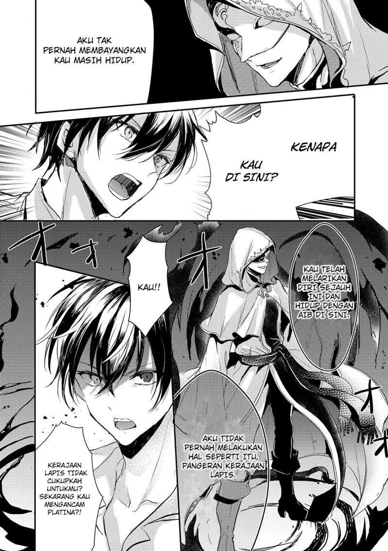 Oujo Denka wa Oikari no you desu Chapter 11 Bahasa Indonesia
