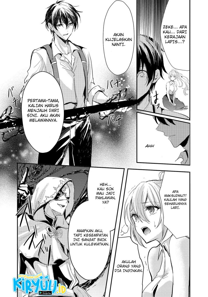 Oujo Denka wa Oikari no you desu Chapter 11 Bahasa Indonesia