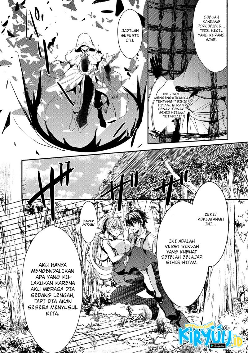 Oujo Denka wa Oikari no you desu Chapter 11 Bahasa Indonesia