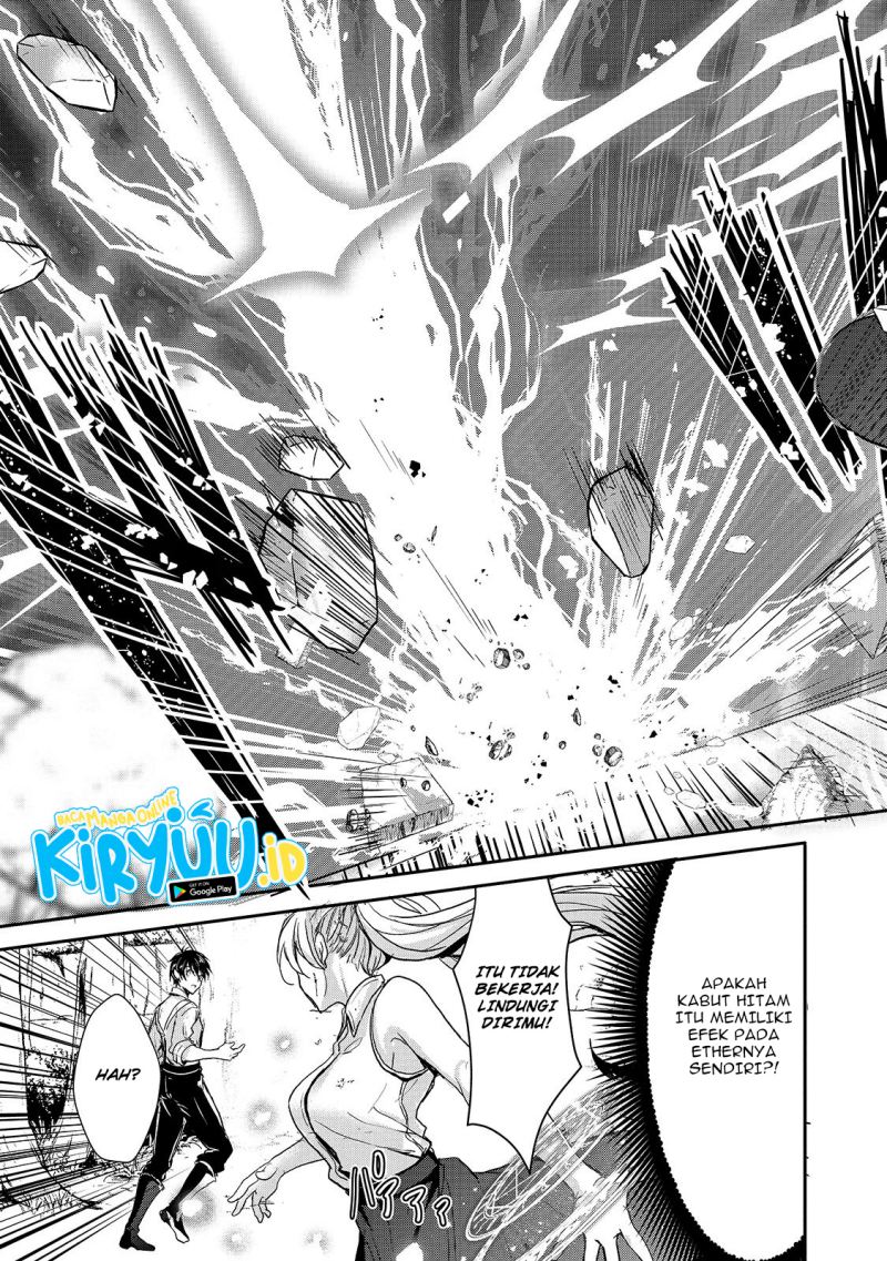 Oujo Denka wa Oikari no you desu Chapter 11 Bahasa Indonesia