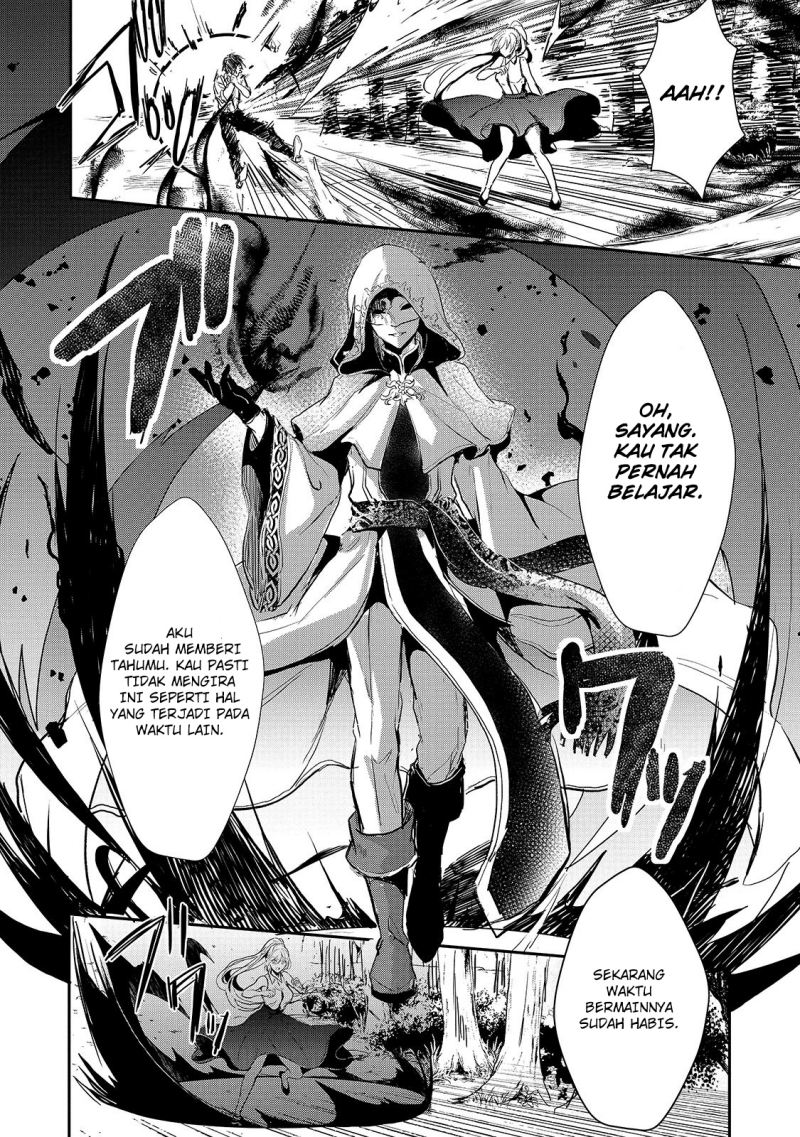Oujo Denka wa Oikari no you desu Chapter 11 Bahasa Indonesia