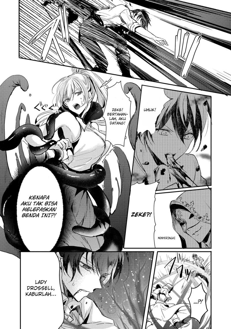 Oujo Denka wa Oikari no you desu Chapter 11 Bahasa Indonesia