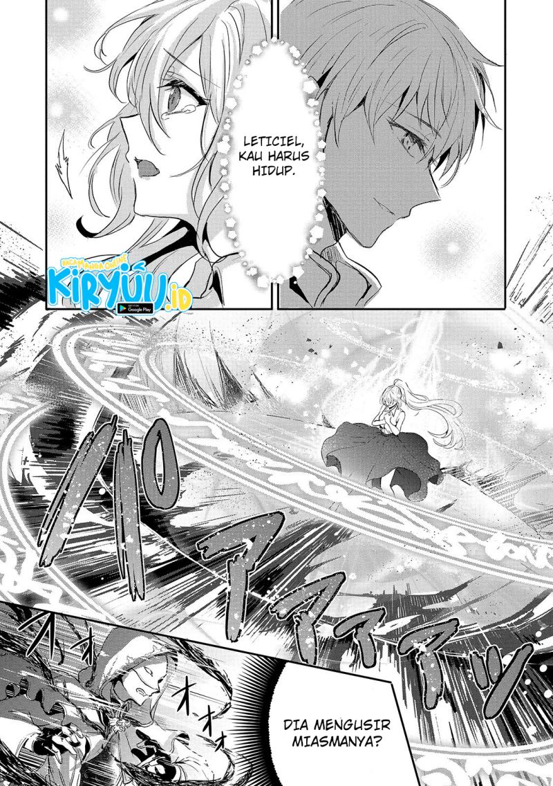 Oujo Denka wa Oikari no you desu Chapter 11 Bahasa Indonesia