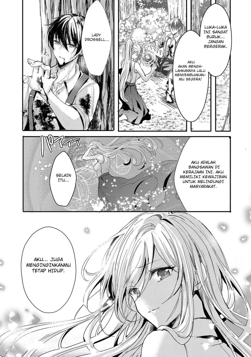 Oujo Denka wa Oikari no you desu Chapter 11 Bahasa Indonesia