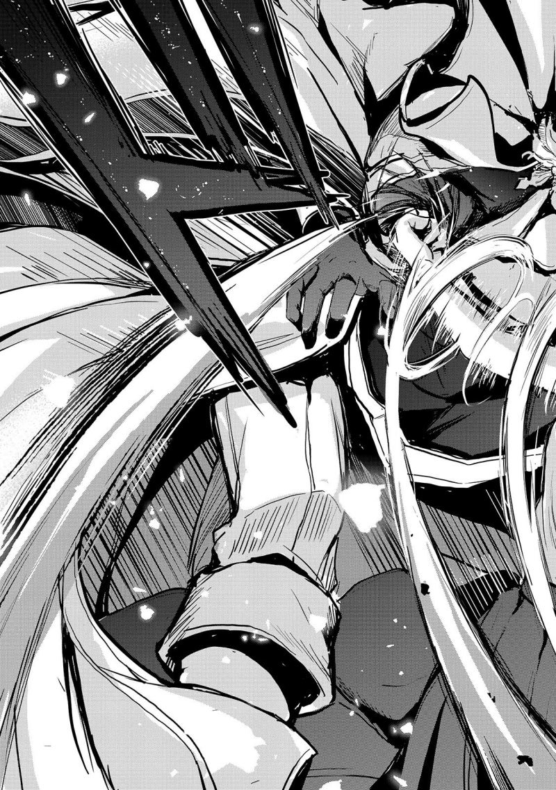 Oujo Denka wa Oikari no you desu Chapter 11 Bahasa Indonesia