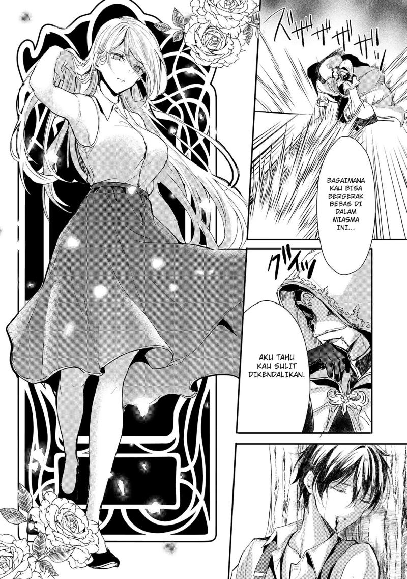 Oujo Denka wa Oikari no you desu Chapter 11 Bahasa Indonesia