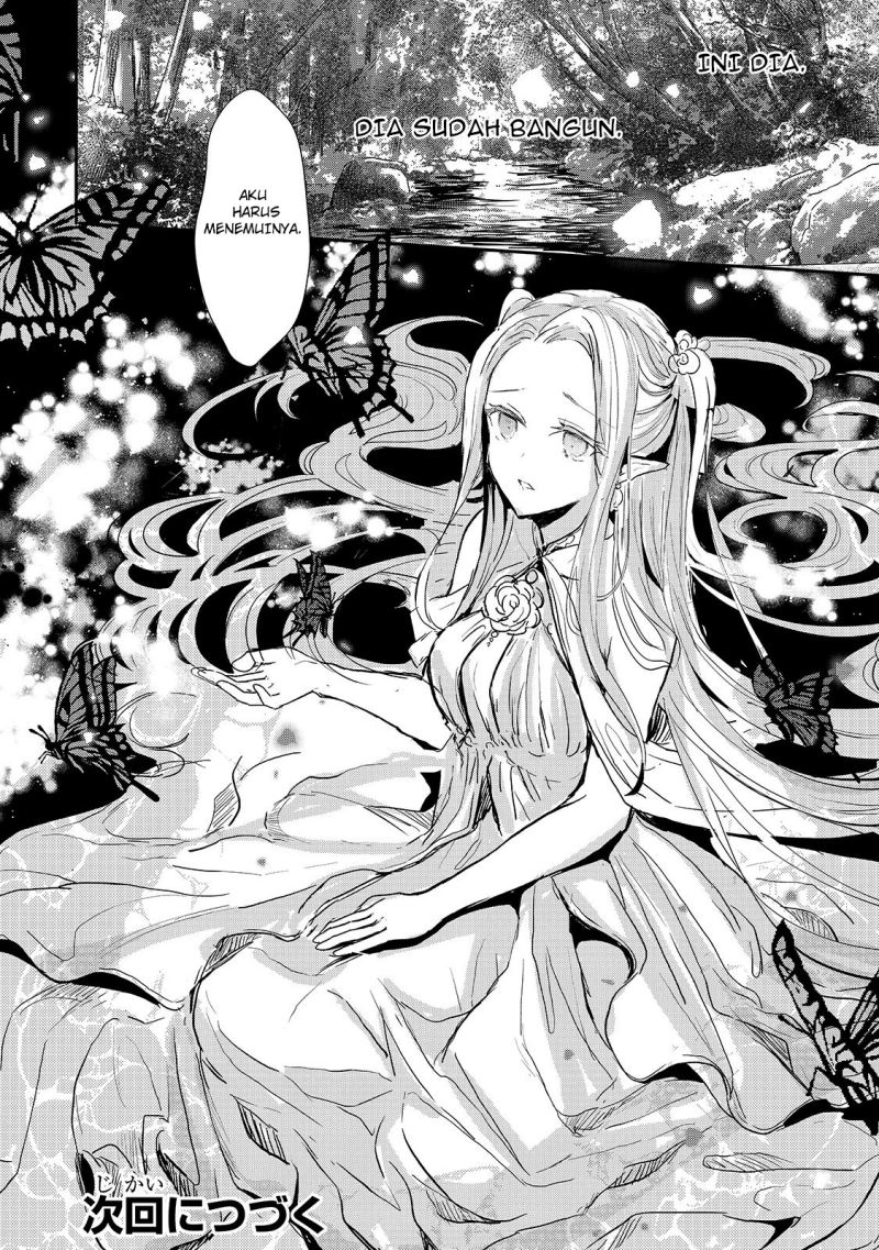 Oujo Denka wa Oikari no you desu Chapter 11 Bahasa Indonesia