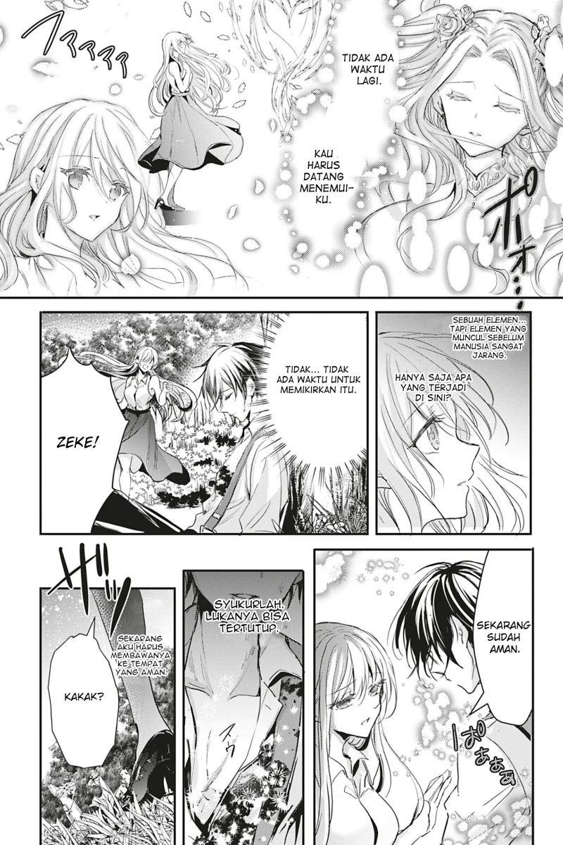 Oujo Denka wa Oikari no you desu chapter 12