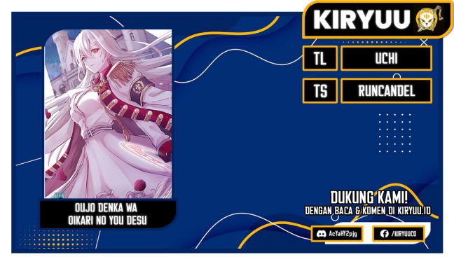 Oujo Denka wa Oikari no you desu Chapter 19 Bahasa Indonesia