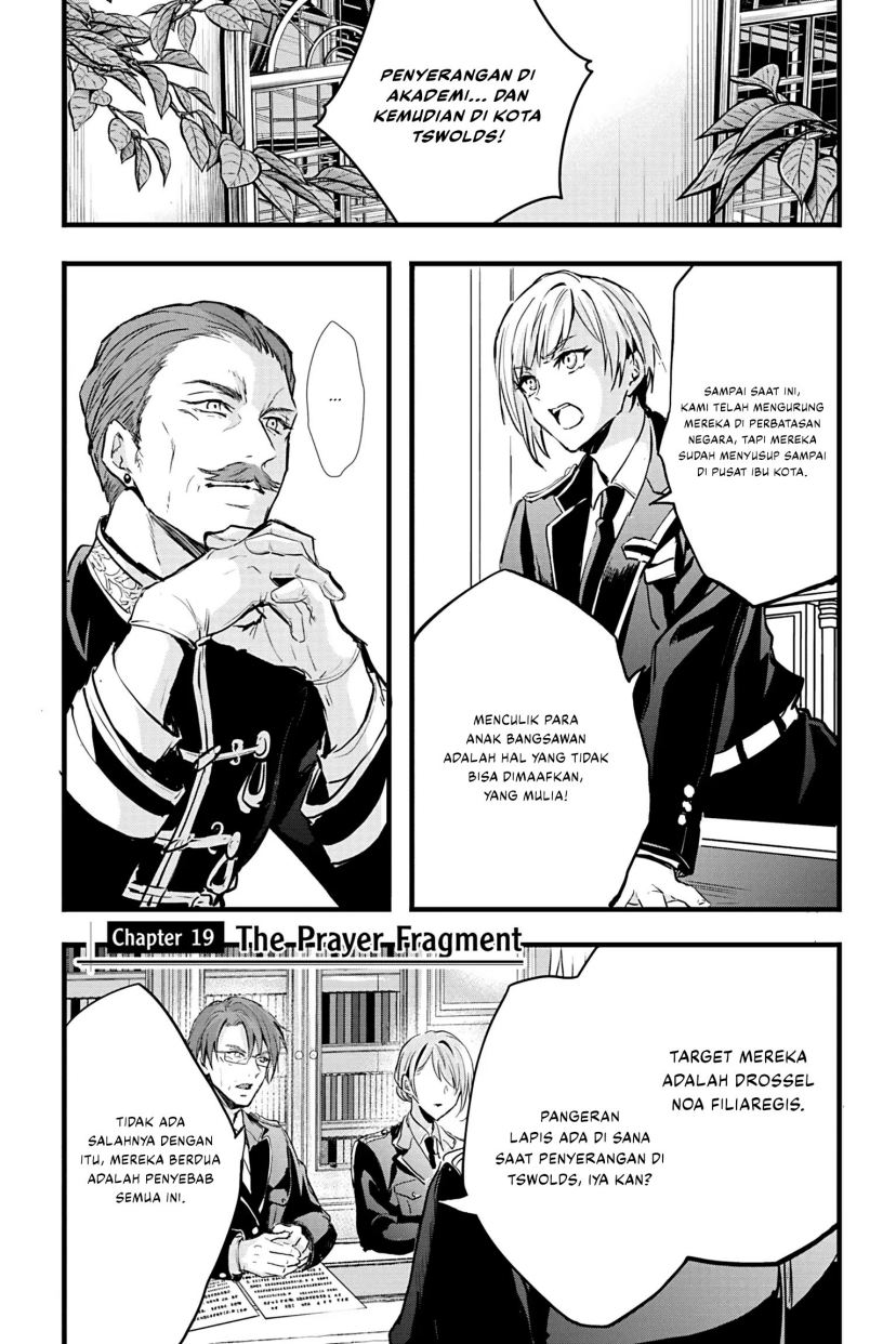 Oujo Denka wa Oikari no you desu Chapter 19 Bahasa Indonesia
