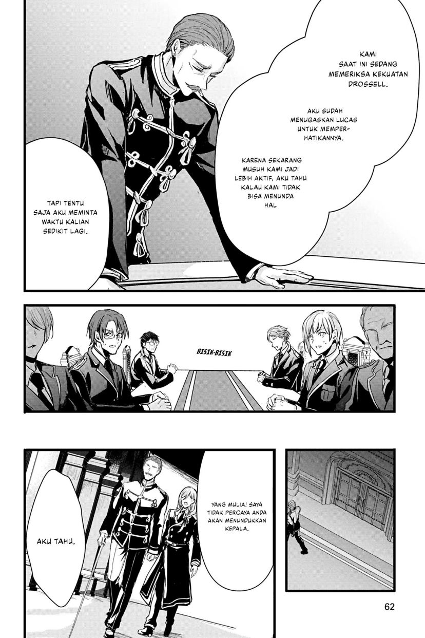 Oujo Denka wa Oikari no you desu Chapter 19 Bahasa Indonesia