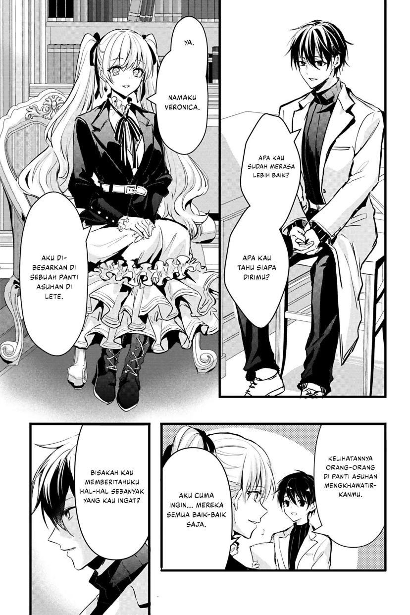 Oujo Denka wa Oikari no you desu Chapter 19 Bahasa Indonesia