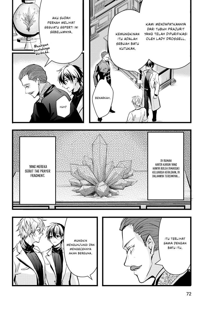 Oujo Denka wa Oikari no you desu Chapter 19 Bahasa Indonesia