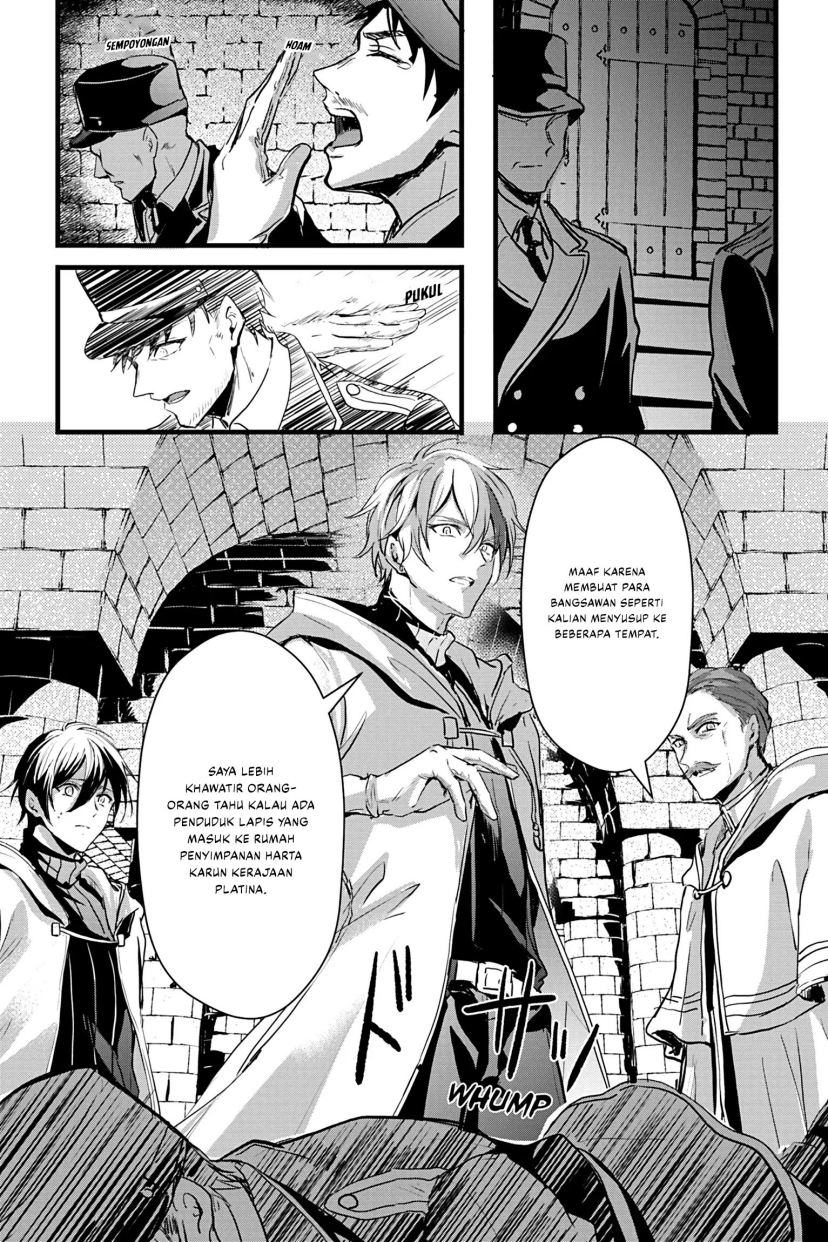 Oujo Denka wa Oikari no you desu Chapter 19 Bahasa Indonesia
