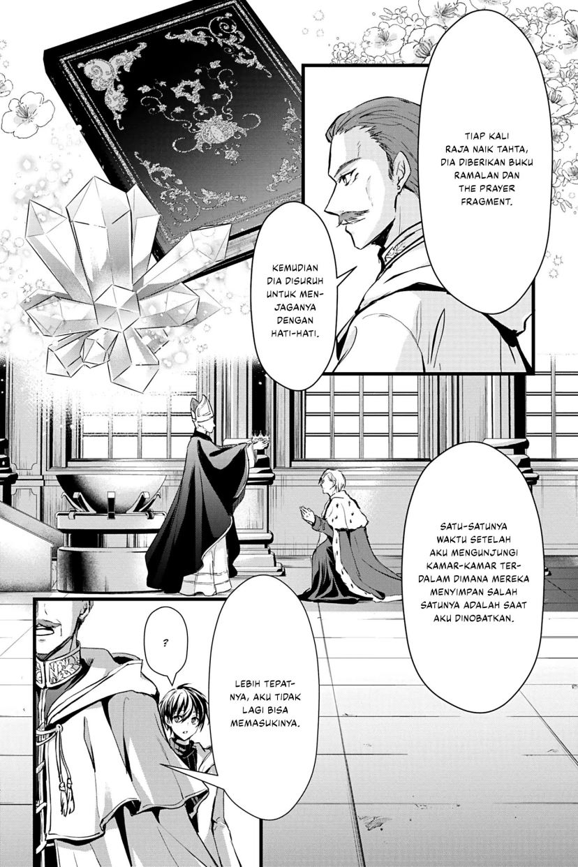Oujo Denka wa Oikari no you desu Chapter 19 Bahasa Indonesia