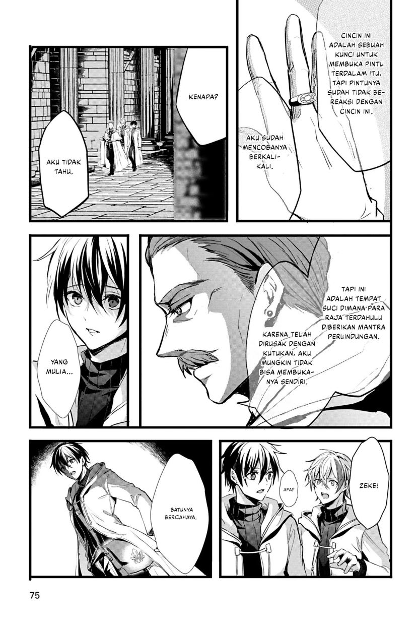 Oujo Denka wa Oikari no you desu Chapter 19 Bahasa Indonesia