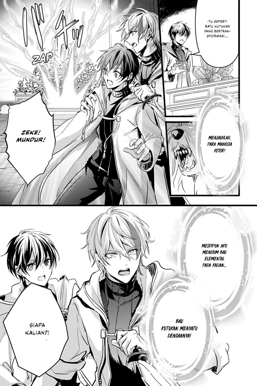 Oujo Denka wa Oikari no you desu Chapter 19 Bahasa Indonesia