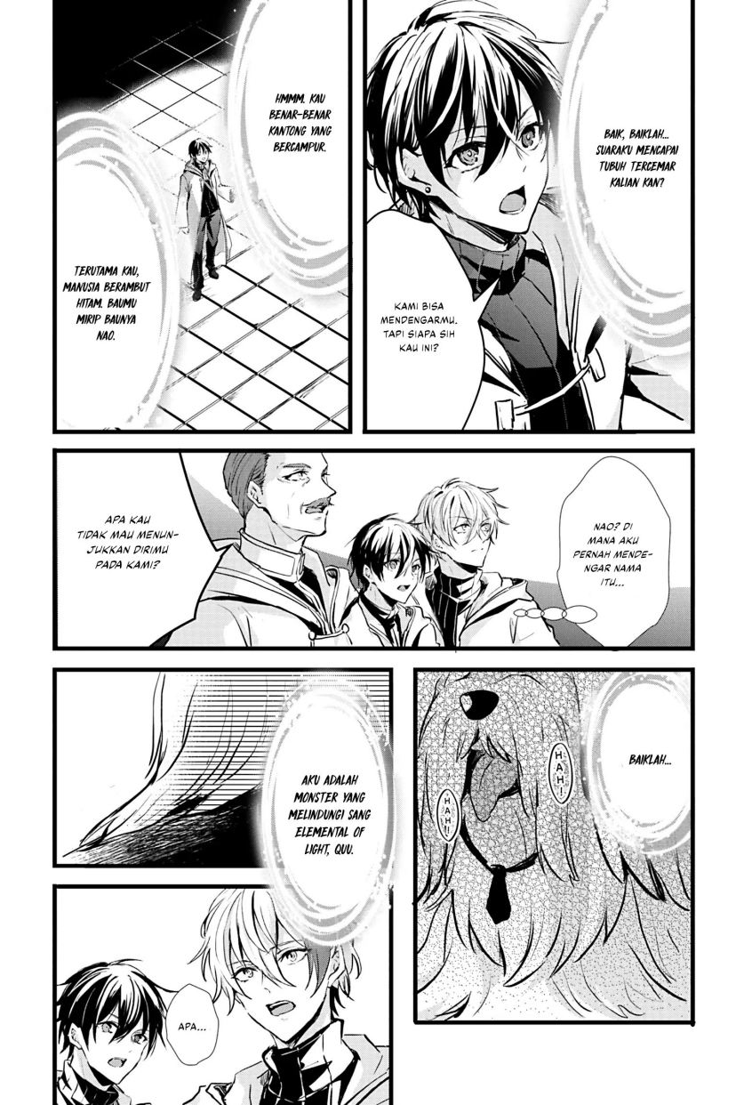 Oujo Denka wa Oikari no you desu Chapter 19 Bahasa Indonesia