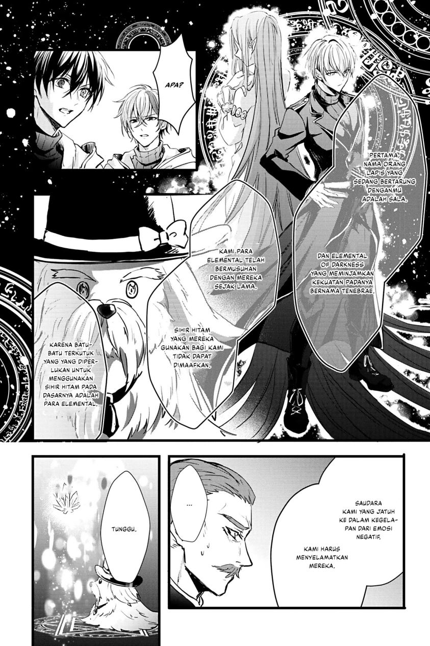 Oujo Denka wa Oikari no you desu Chapter 20 Bahasa Indonesia