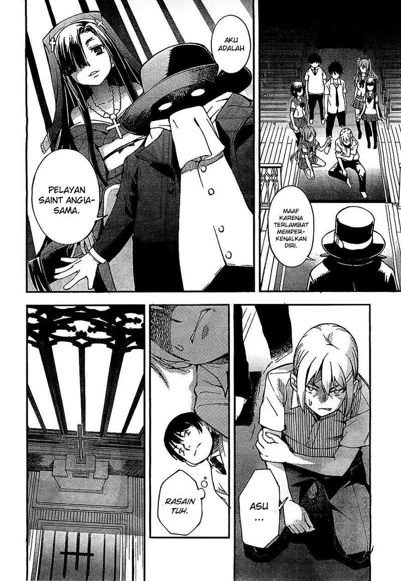Oukoku Game chapter 1