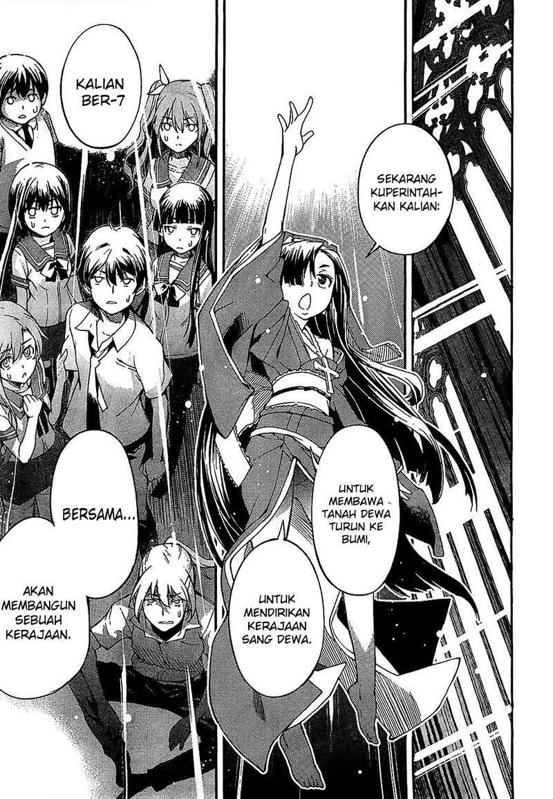 Oukoku Game chapter 1