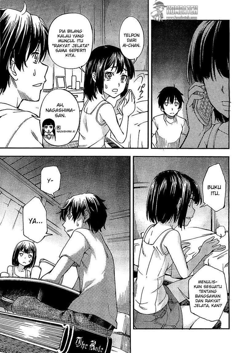 Oukoku Game chapter 1