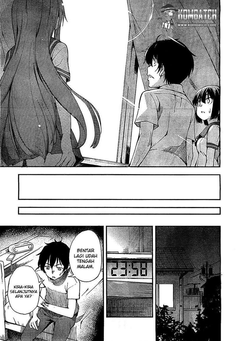 Oukoku Game chapter 1