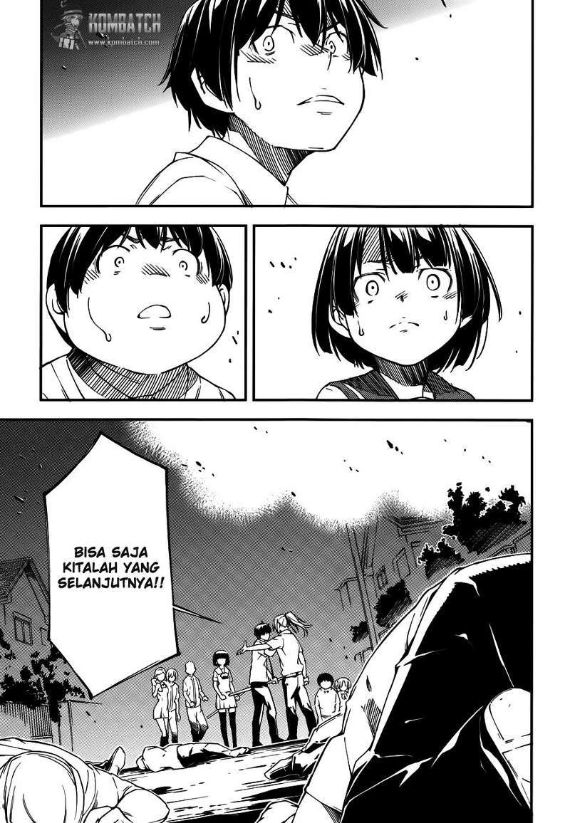 Oukoku Game Chapter 16 Bahasa Indonesia