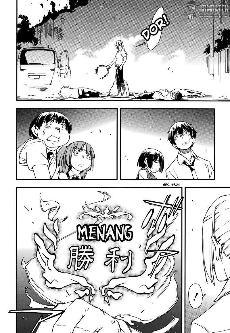 Oukoku Game Chapter 16 Bahasa Indonesia