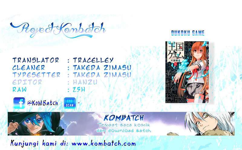 Oukoku Game Chapter 17 Bahasa Indonesia