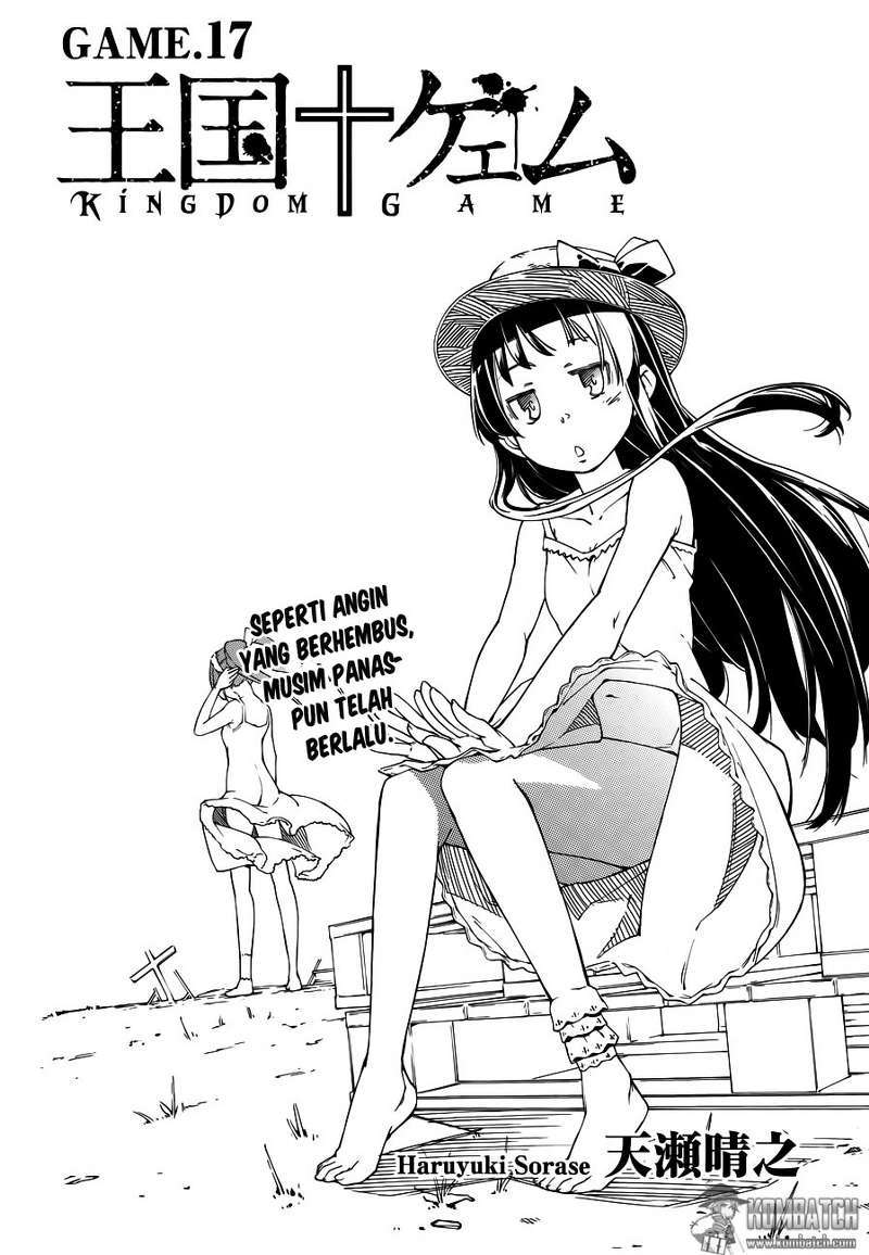 Oukoku Game Chapter 17 Bahasa Indonesia