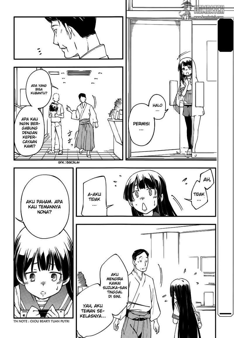 Oukoku Game Chapter 17 Bahasa Indonesia