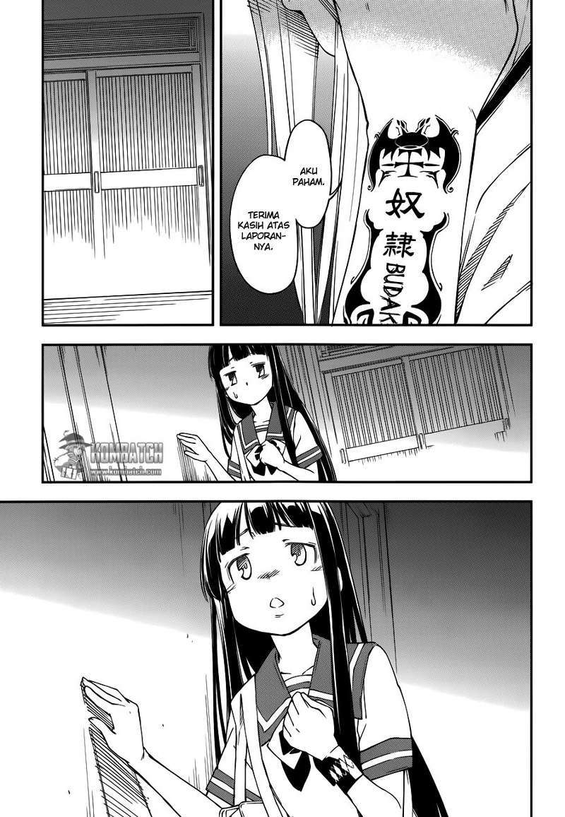 Oukoku Game Chapter 17 Bahasa Indonesia