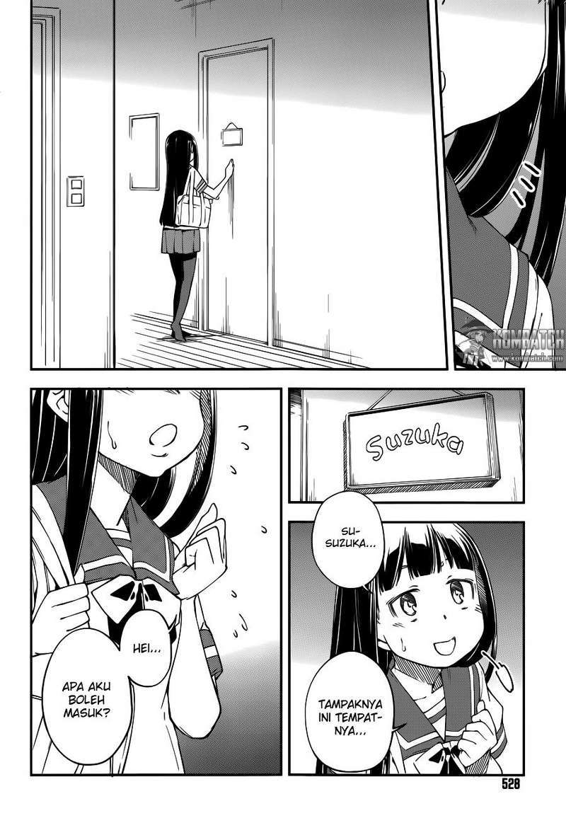 Oukoku Game Chapter 17 Bahasa Indonesia