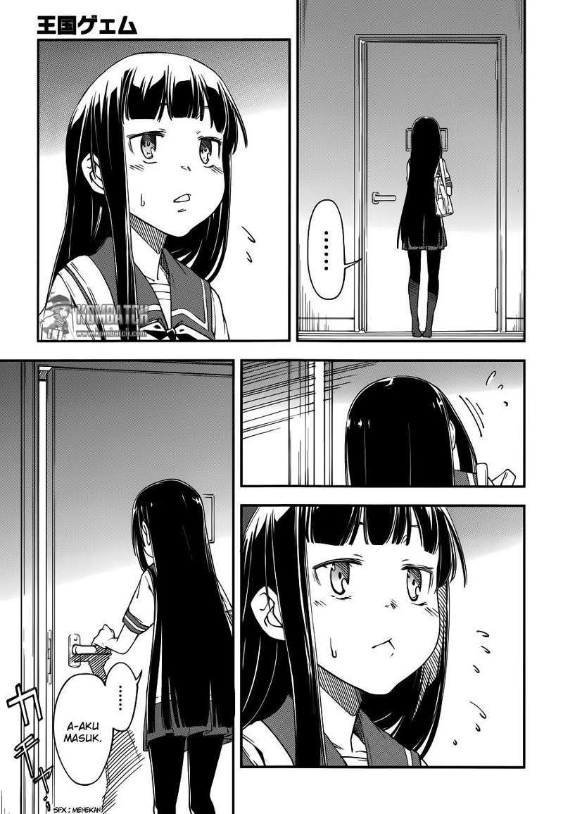 Oukoku Game Chapter 17 Bahasa Indonesia