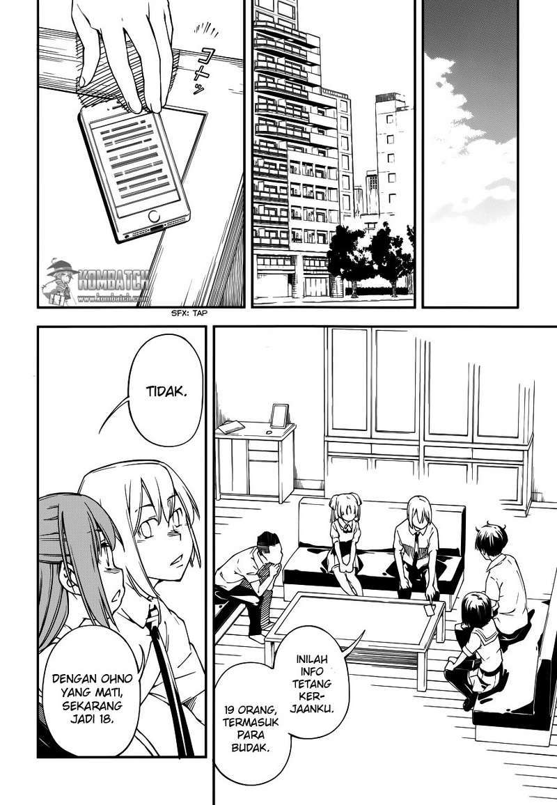 Oukoku Game Chapter 17 Bahasa Indonesia