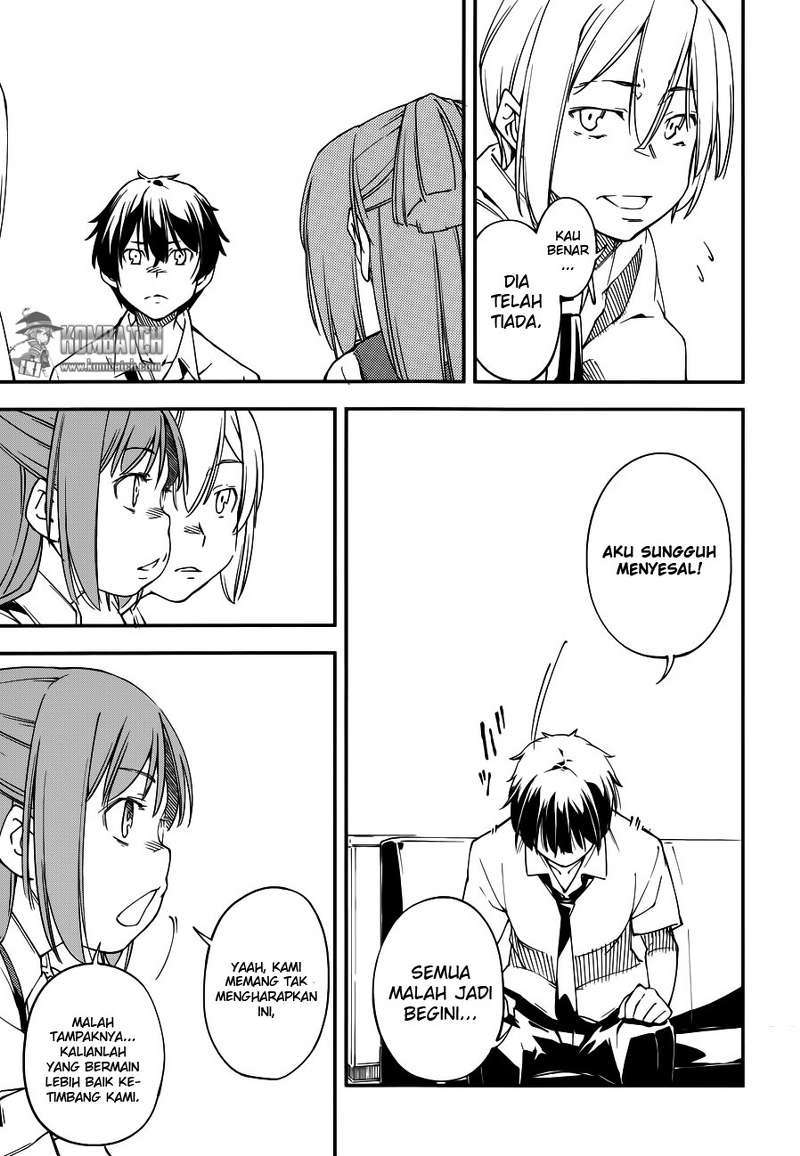 Oukoku Game Chapter 17 Bahasa Indonesia