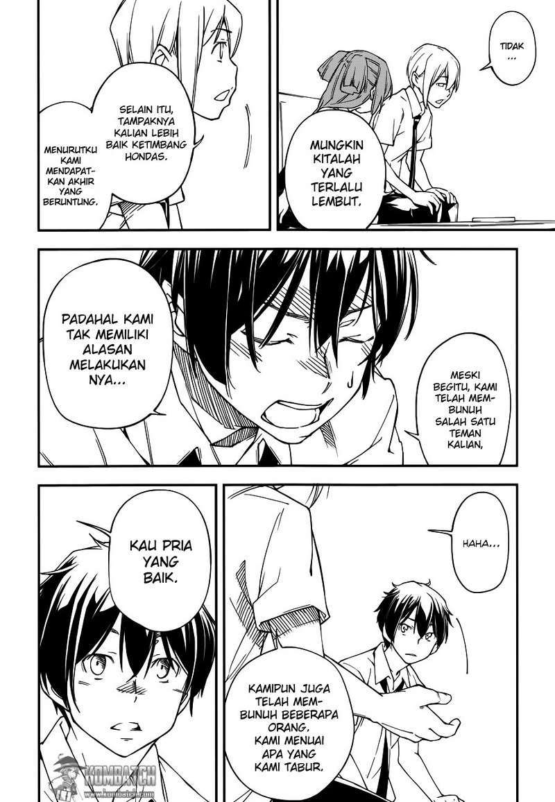 Oukoku Game Chapter 17 Bahasa Indonesia