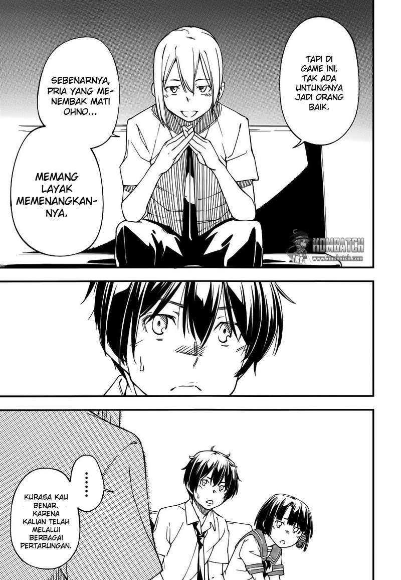 Oukoku Game Chapter 17 Bahasa Indonesia
