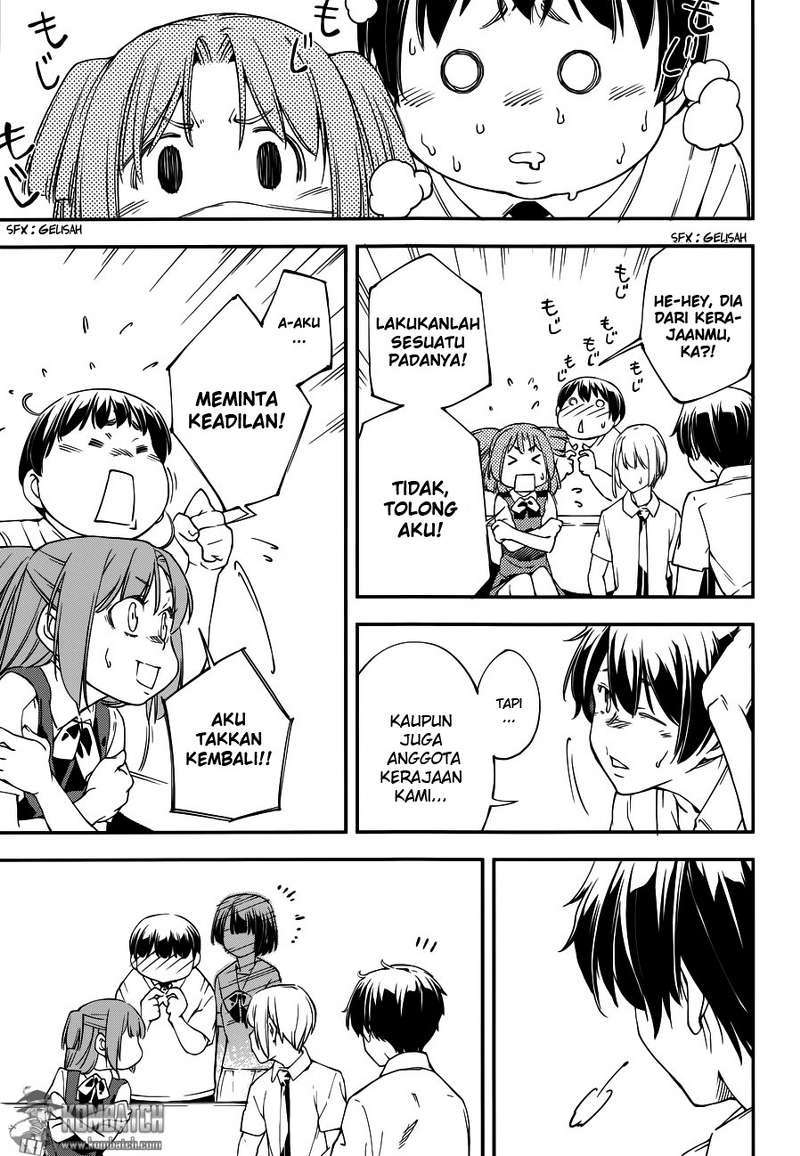 Oukoku Game Chapter 17 Bahasa Indonesia