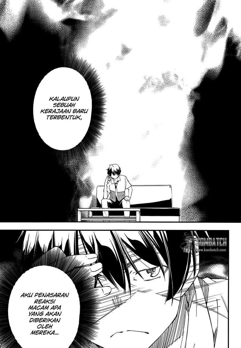 Oukoku Game Chapter 17 Bahasa Indonesia