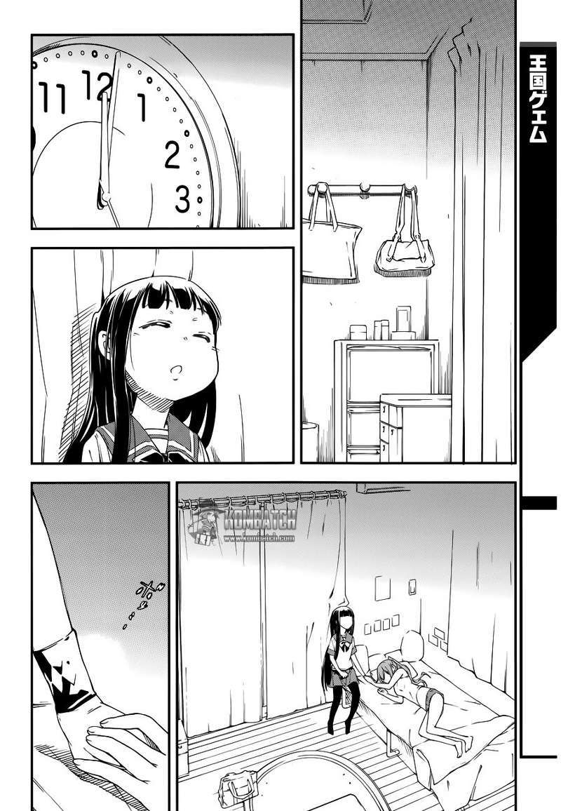 Oukoku Game chapter 18