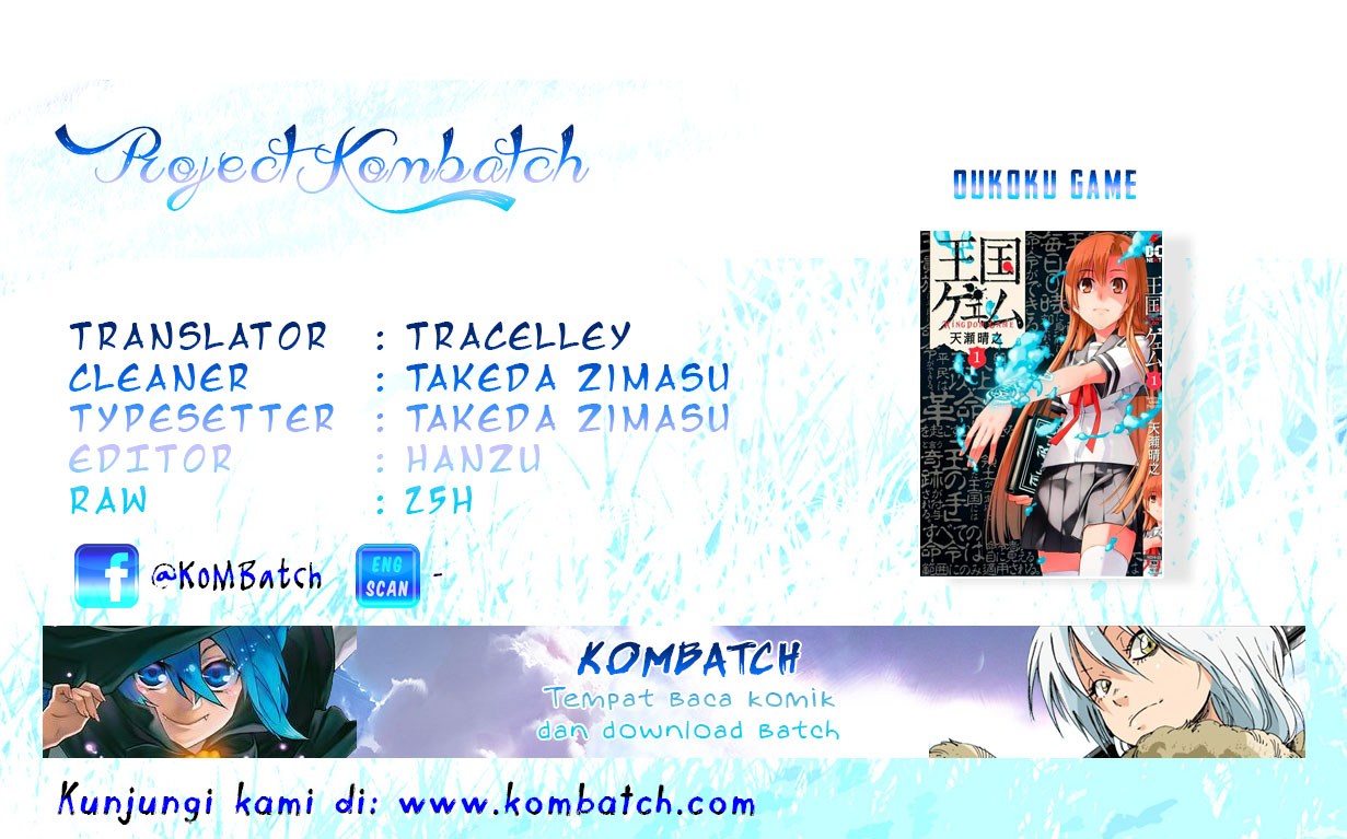 Oukoku Game Chapter 20 Bahasa Indonesia