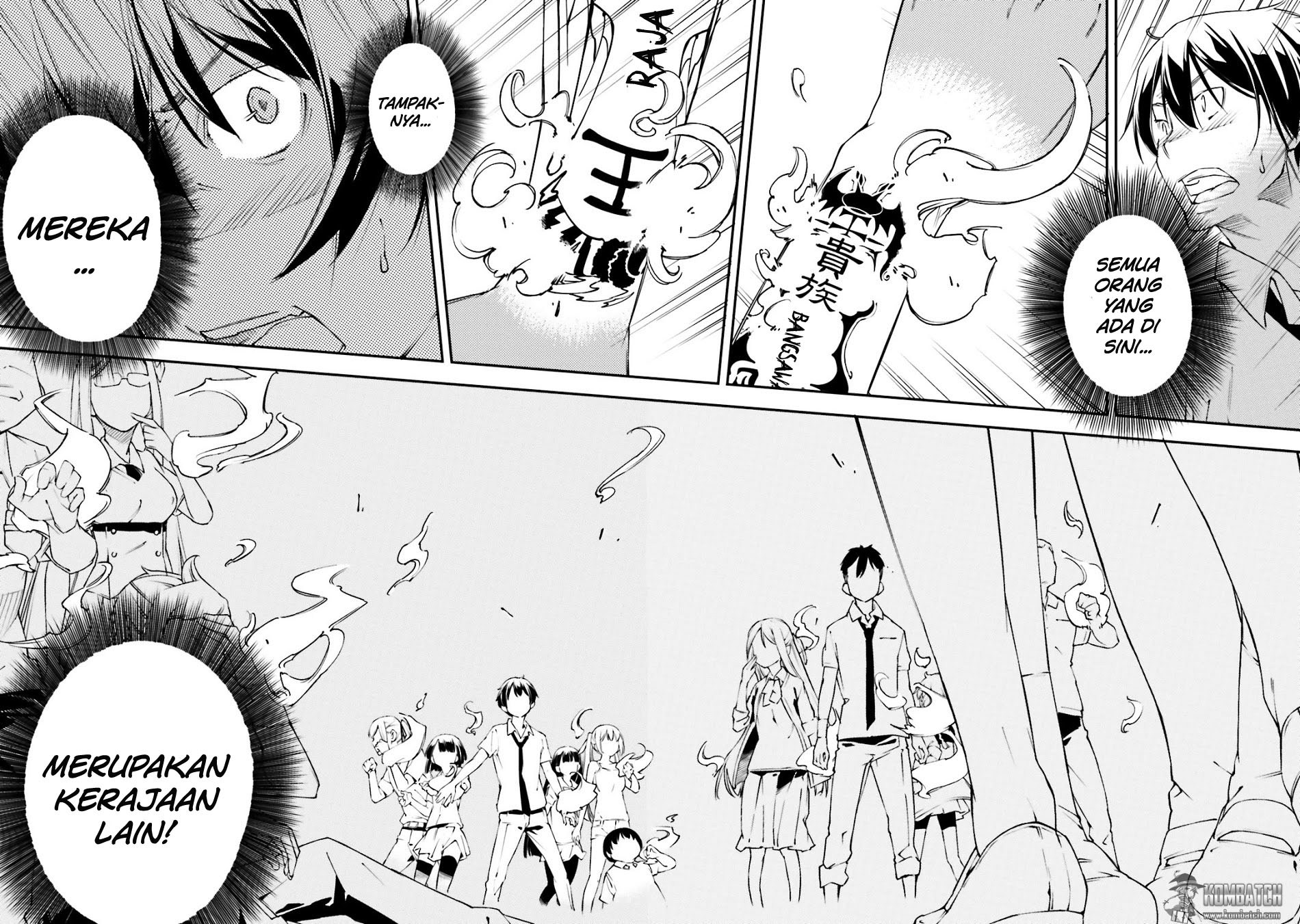 Oukoku Game Chapter 20 Bahasa Indonesia