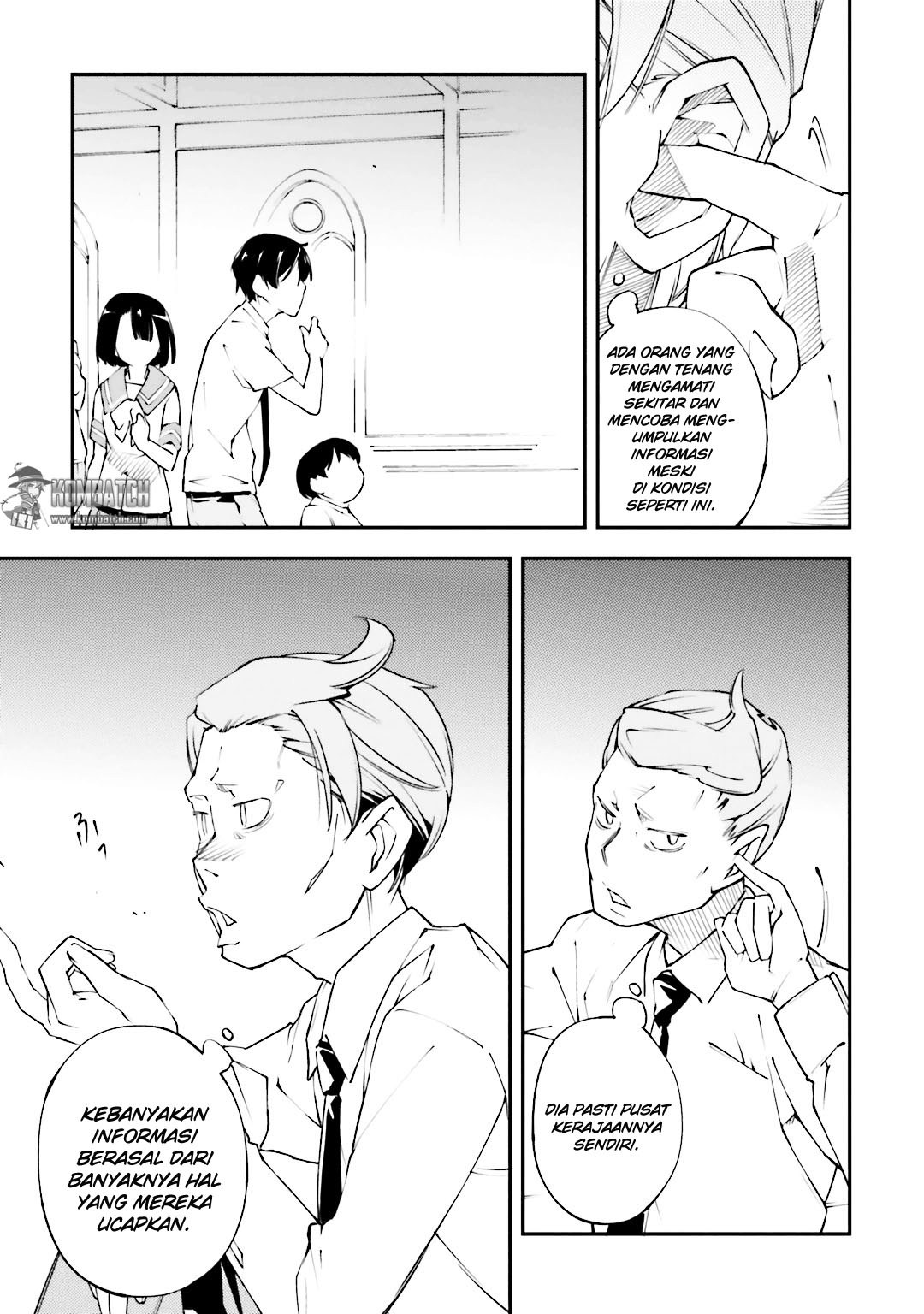 Oukoku Game Chapter 20 Bahasa Indonesia