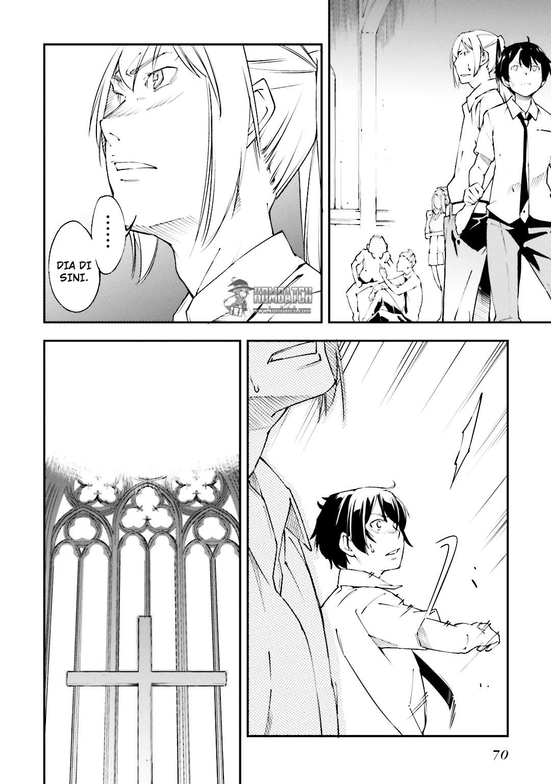 Oukoku Game Chapter 20 Bahasa Indonesia