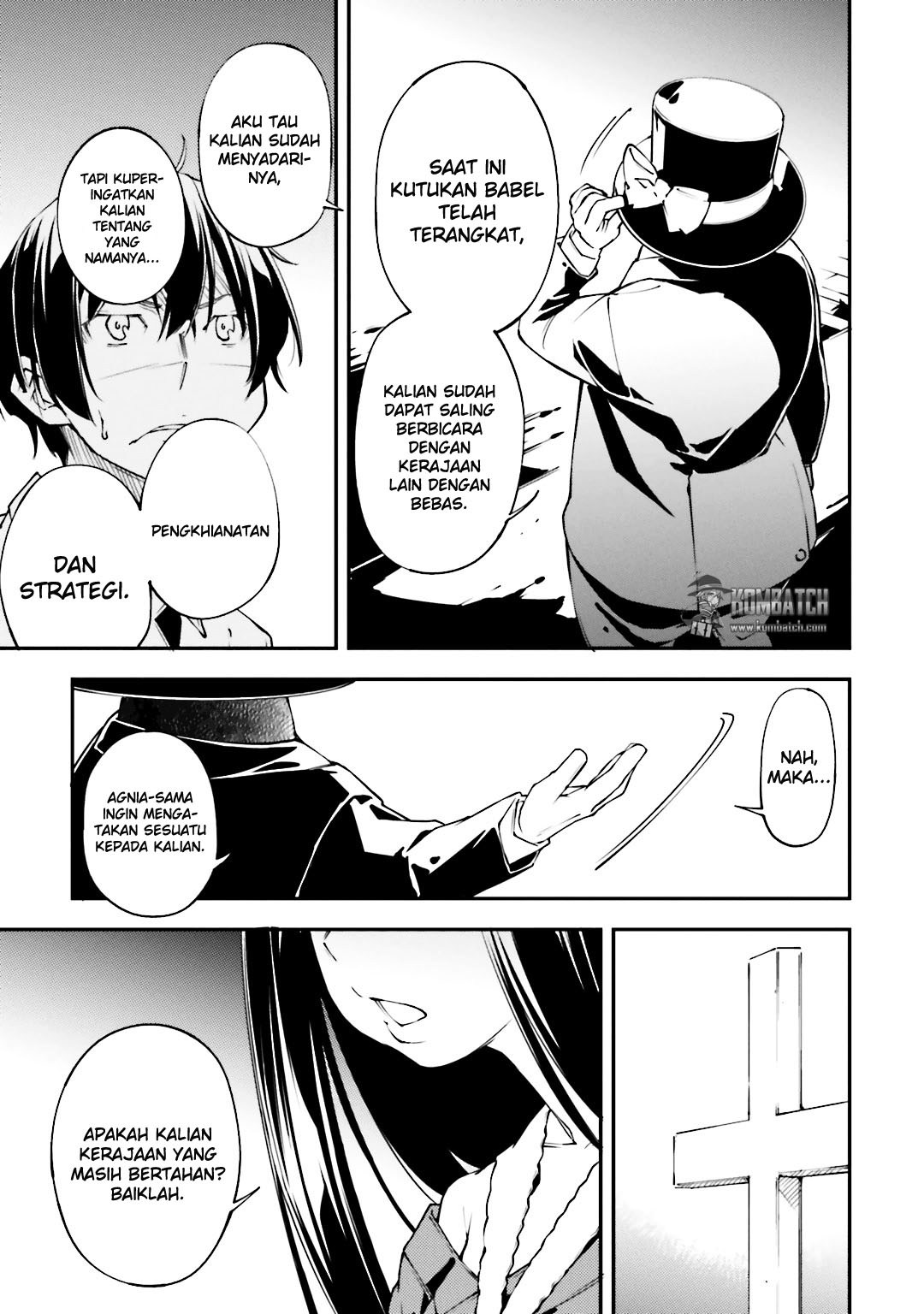 Oukoku Game Chapter 20 Bahasa Indonesia